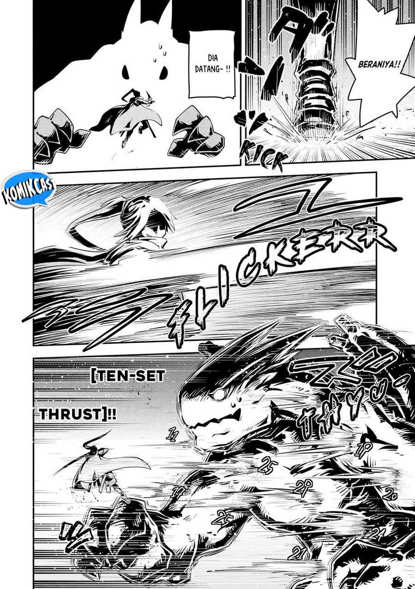 Tensei shitara Dragon no Tamago datta: Saikyou Igai Mezasanee Chapter 34 Gambar 11
