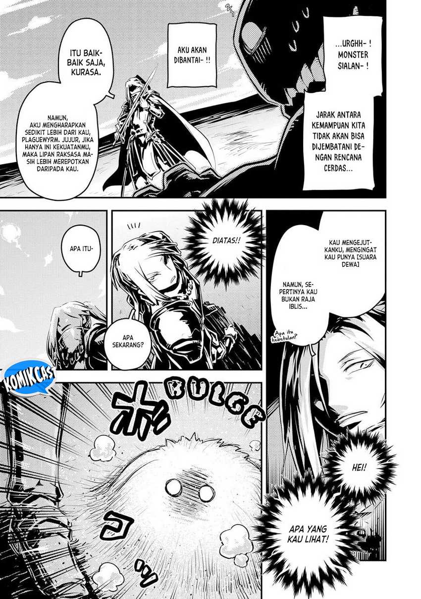 Tensei shitara Dragon no Tamago datta: Saikyou Igai Mezasanee Chapter 34 Gambar 14