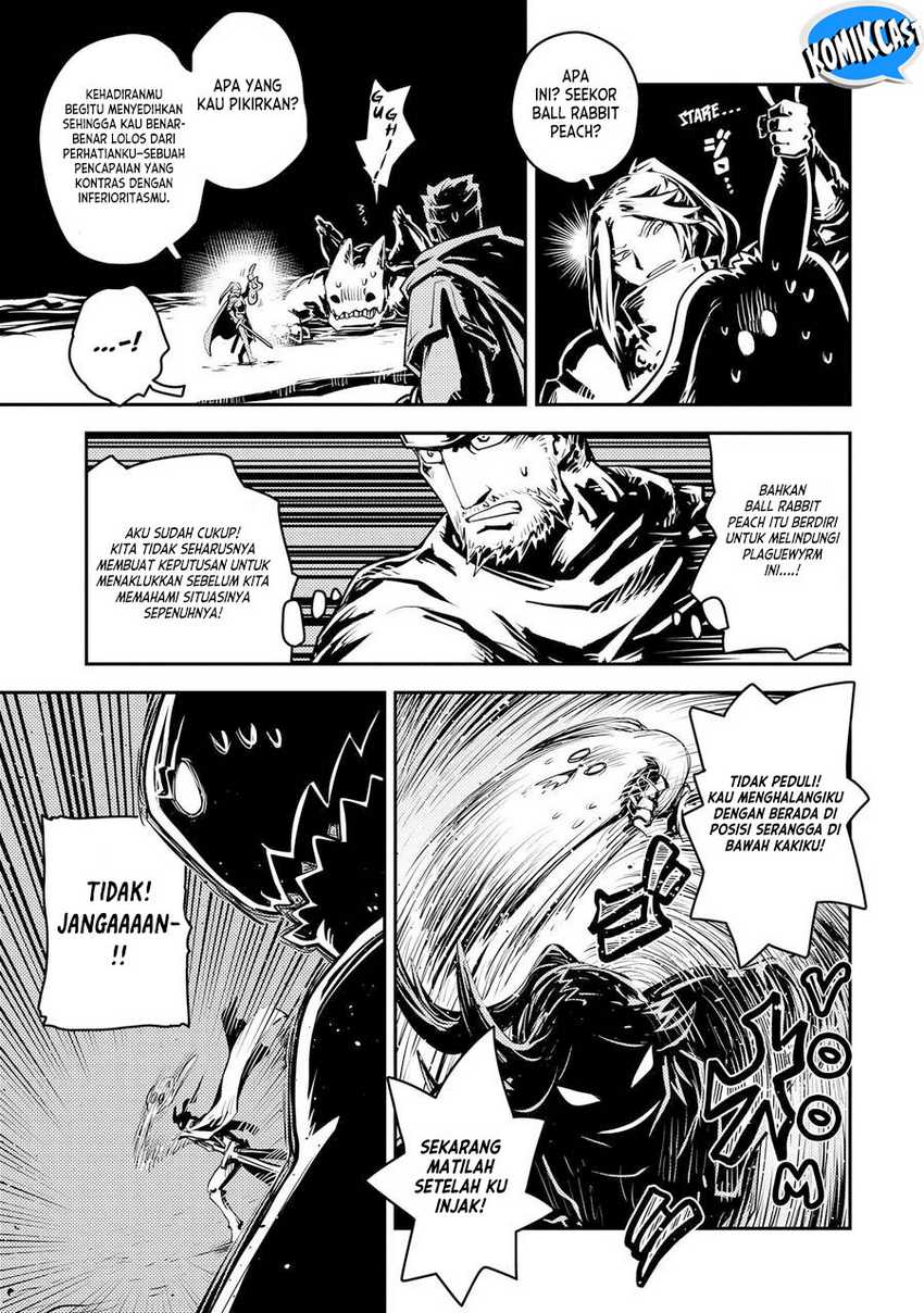 Tensei shitara Dragon no Tamago datta: Saikyou Igai Mezasanee Chapter 34 Gambar 16