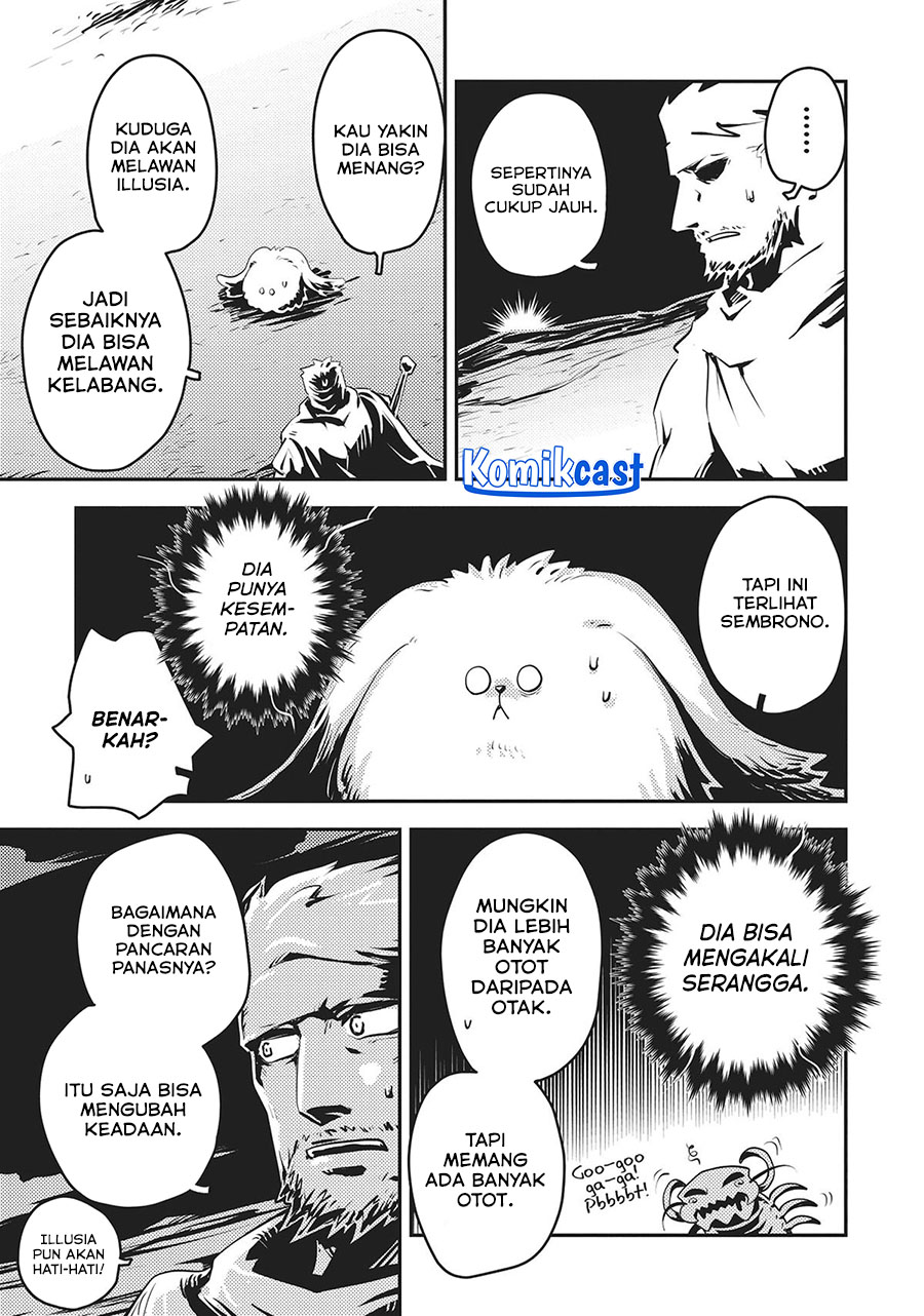Tensei shitara Dragon no Tamago datta: Saikyou Igai Mezasanee Chapter 36 Gambar 16