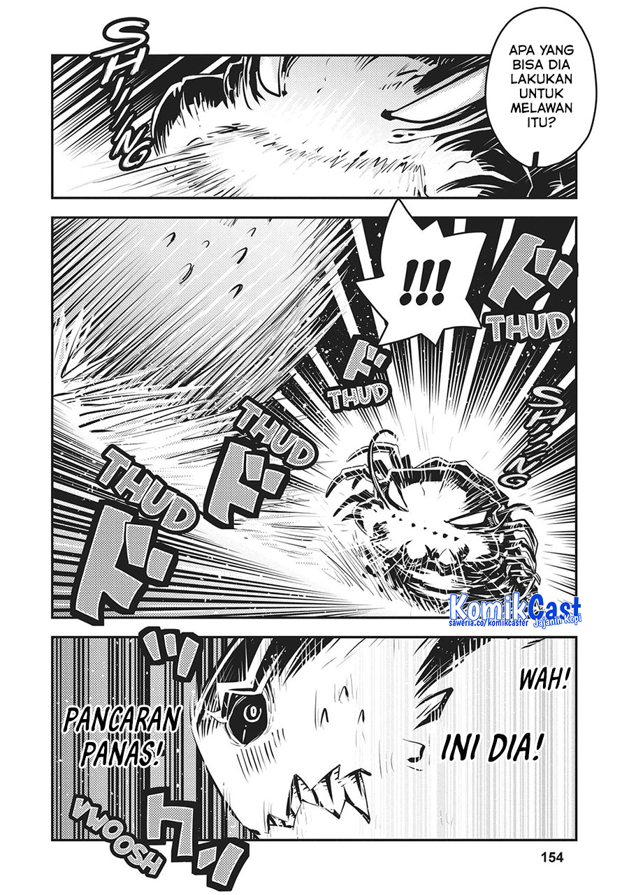 Tensei shitara Dragon no Tamago datta: Saikyou Igai Mezasanee Chapter 36 Gambar 17