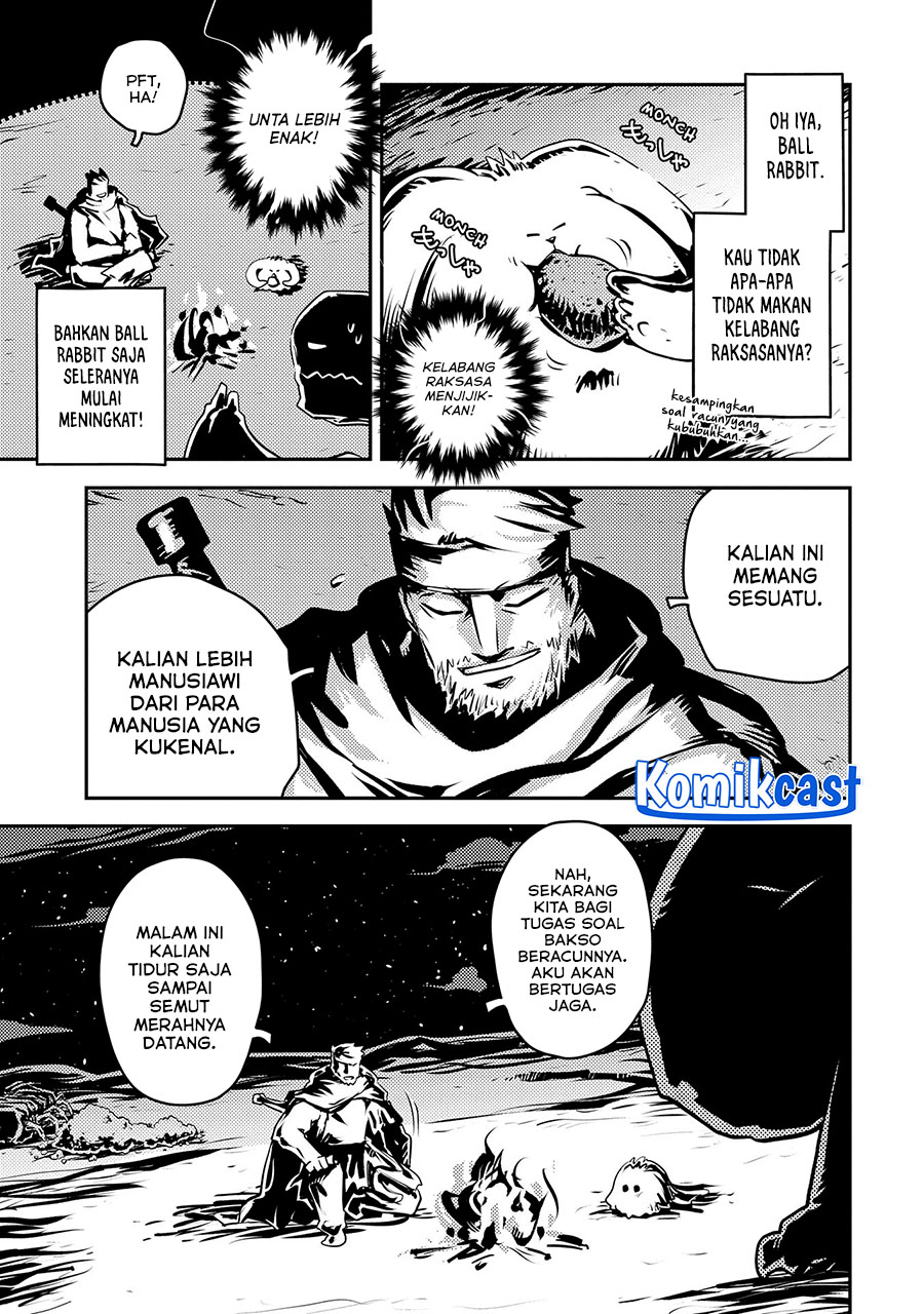 Tensei shitara Dragon no Tamago datta: Saikyou Igai Mezasanee Chapter 38 Gambar 15
