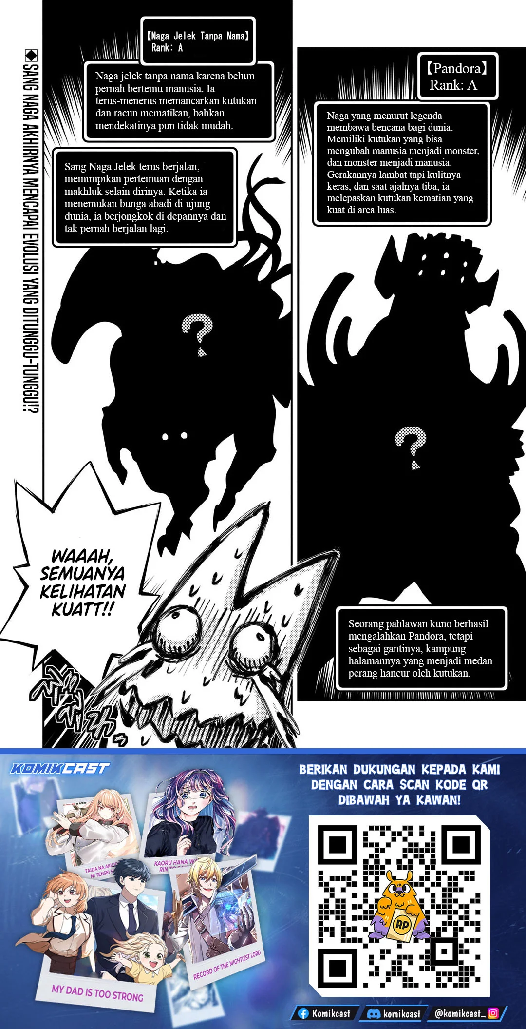 Tensei shitara Dragon no Tamago datta: Saikyou Igai Mezasanee Chapter 40 Gambar 24