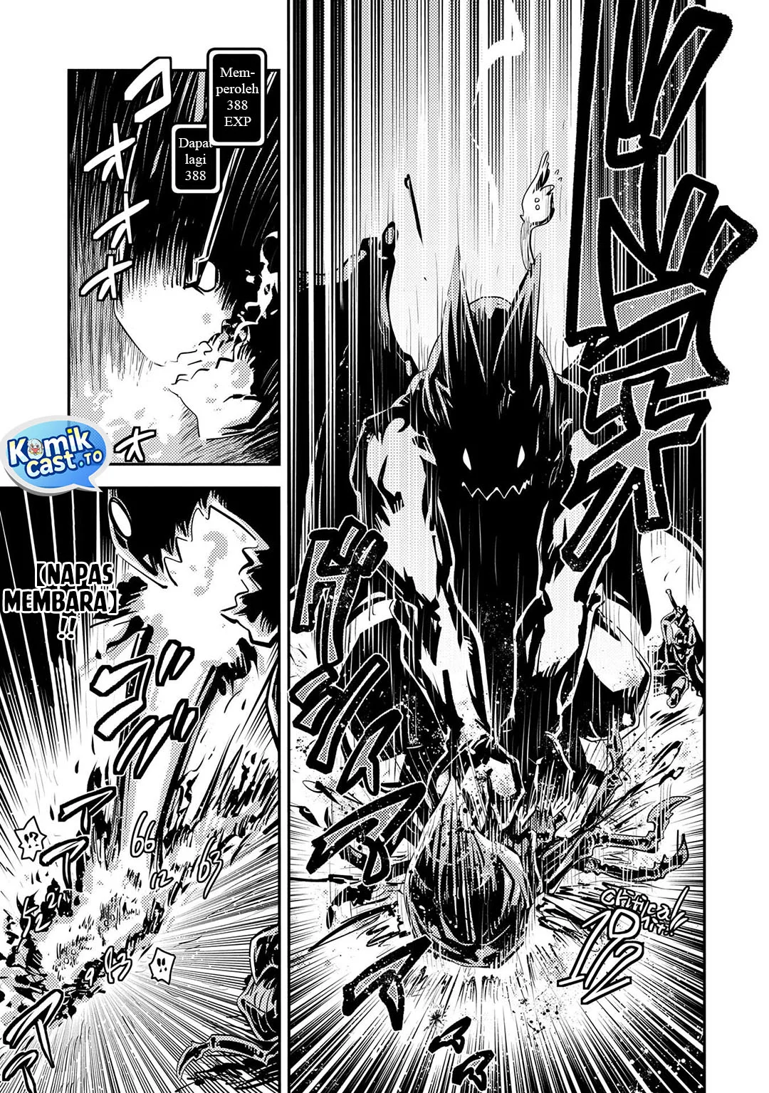 Tensei shitara Dragon no Tamago datta: Saikyou Igai Mezasanee Chapter 40 Gambar 3