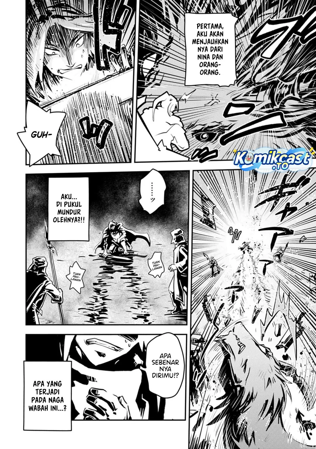Tensei shitara Dragon no Tamago datta: Saikyou Igai Mezasanee Chapter 45 Gambar 14