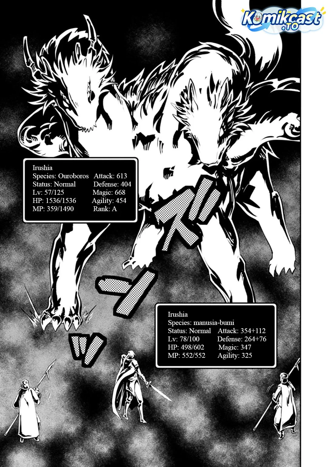 Tensei shitara Dragon no Tamago datta: Saikyou Igai Mezasanee Chapter 45 Gambar 17