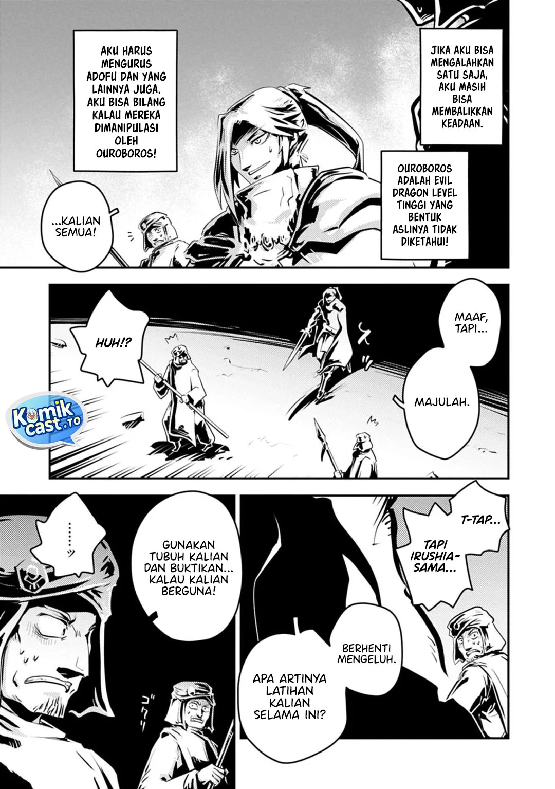Tensei shitara Dragon no Tamago datta: Saikyou Igai Mezasanee Chapter 45 Gambar 19
