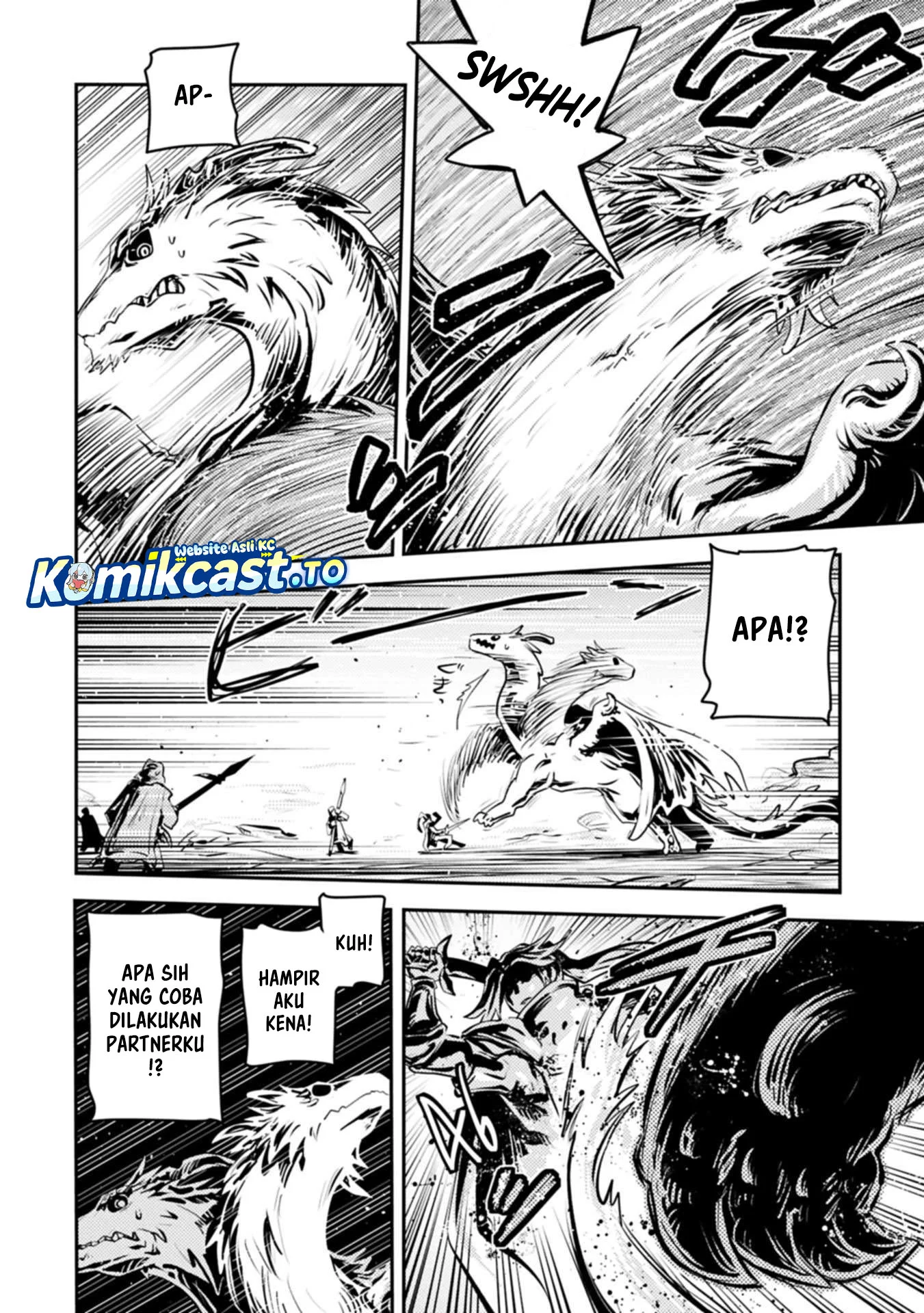 Tensei shitara Dragon no Tamago datta: Saikyou Igai Mezasanee Chapter 45 Gambar 24