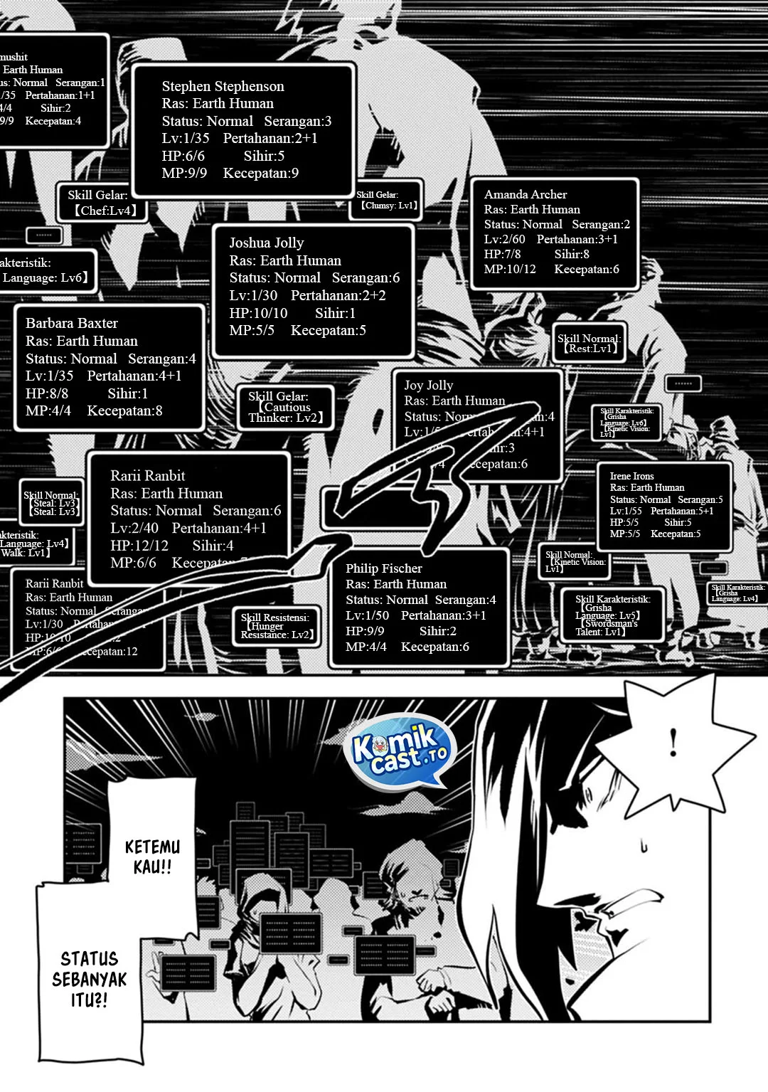 Tensei shitara Dragon no Tamago datta: Saikyou Igai Mezasanee Chapter 45 Gambar 4