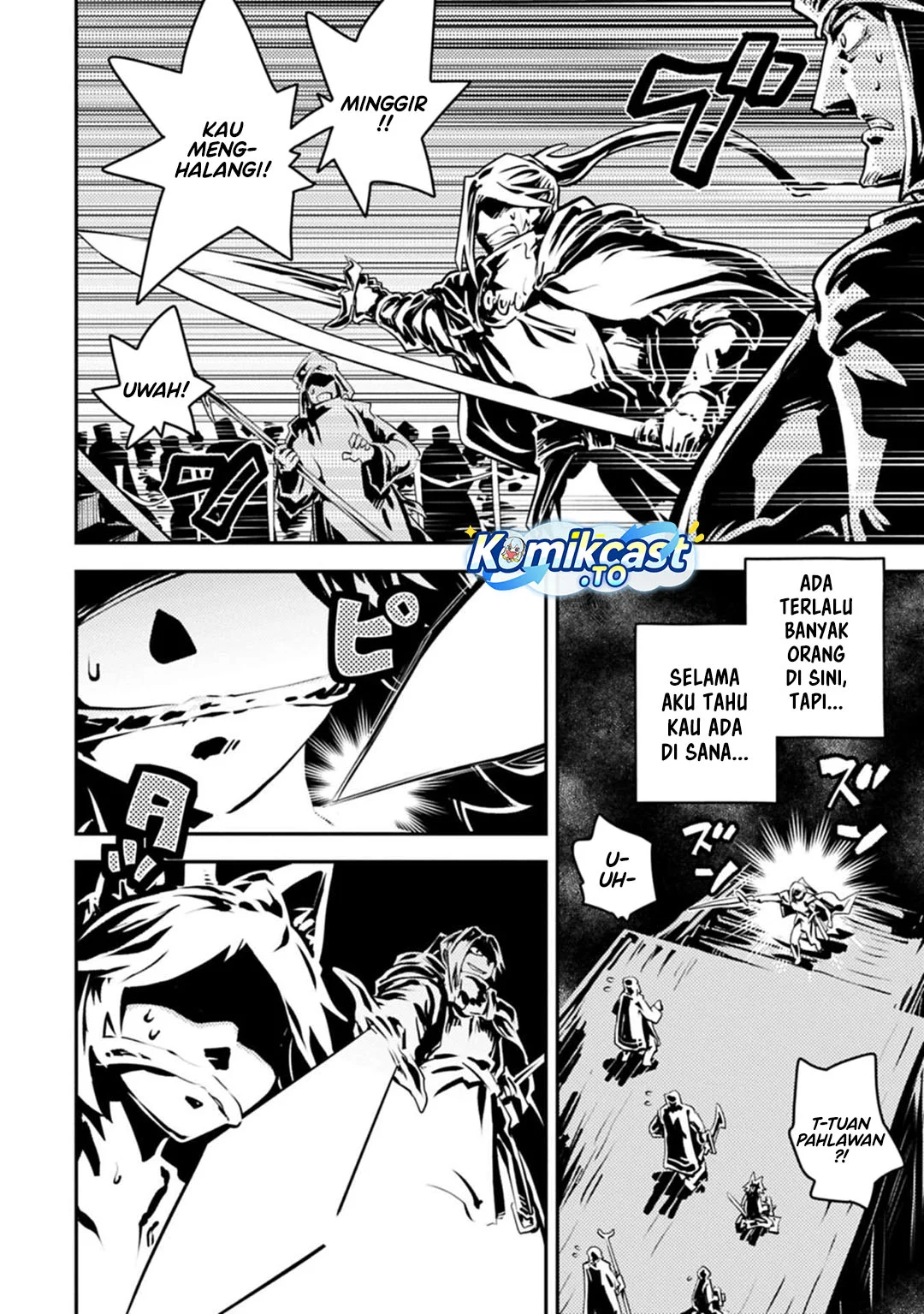 Tensei shitara Dragon no Tamago datta: Saikyou Igai Mezasanee Chapter 45 Gambar 5