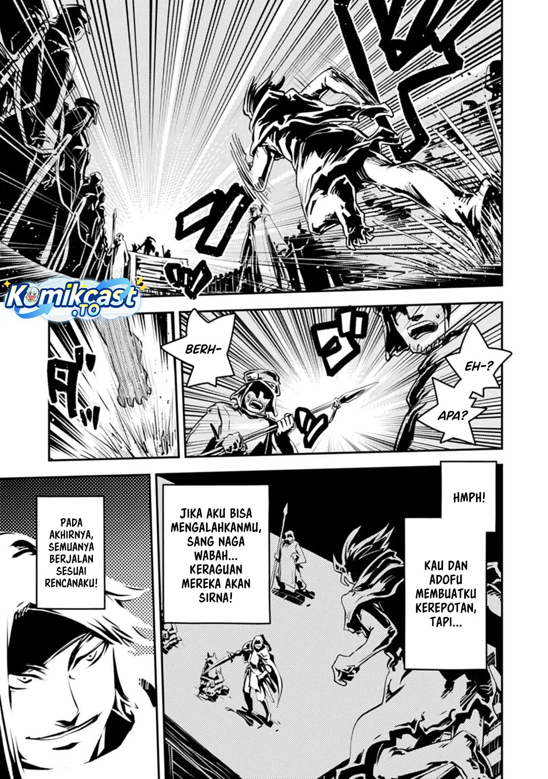 Tensei shitara Dragon no Tamago datta: Saikyou Igai Mezasanee Chapter 45 Gambar 8