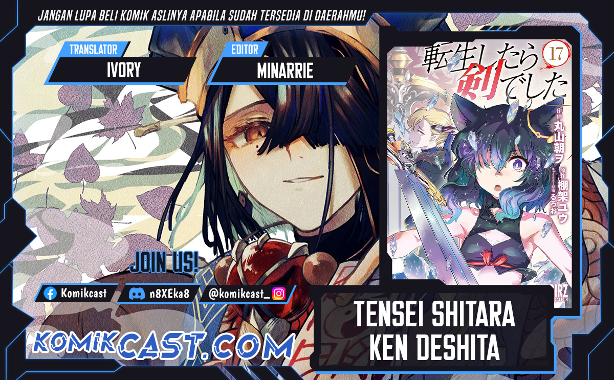 Komik Tensei shitara Ken deshita Chapter 83 gambar nomor 1