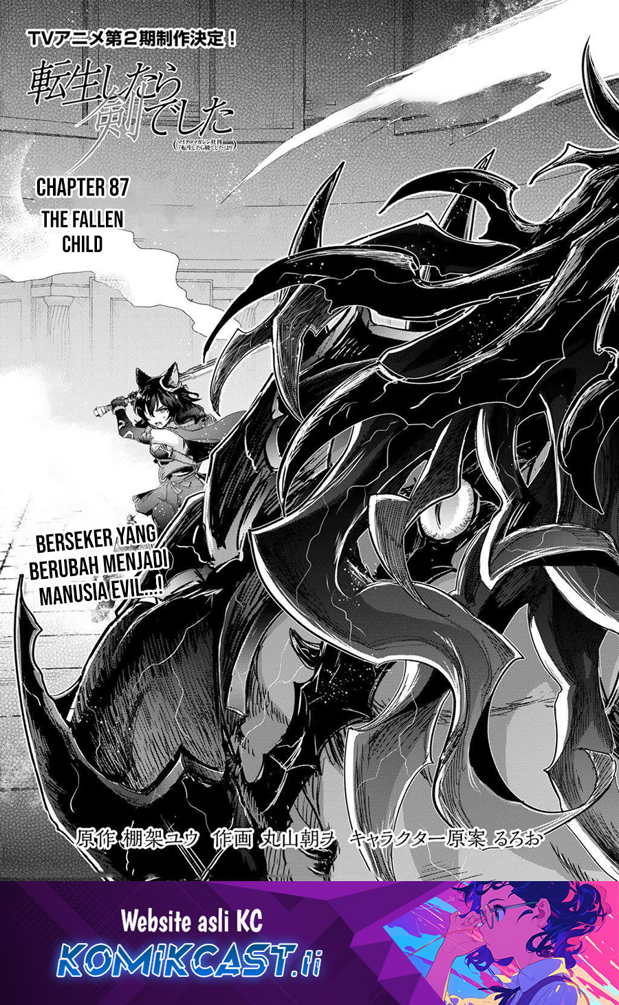 Baca Komik Tensei shitara Ken deshita Chapter 87 Gambar 1