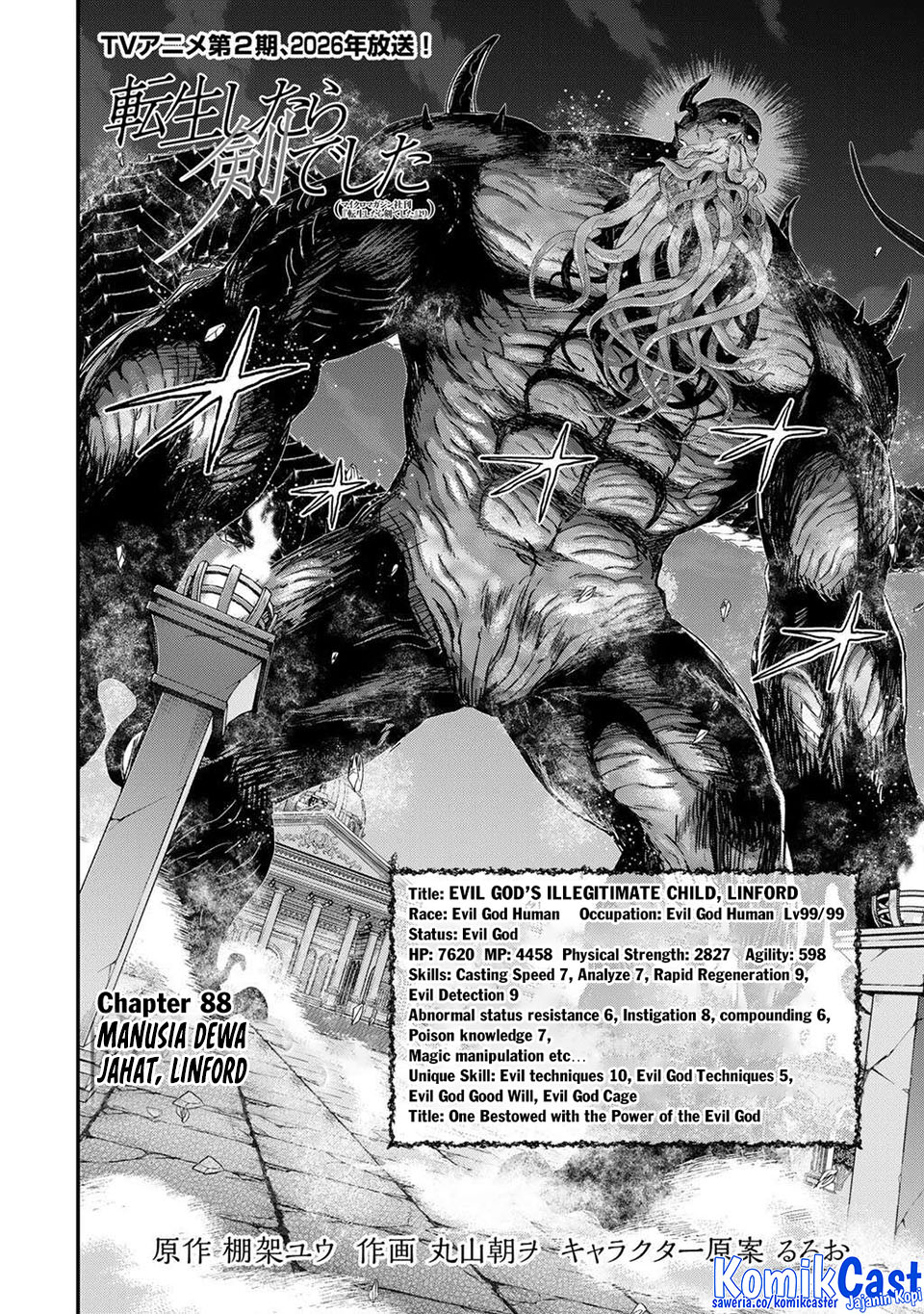 Baca Manga Tensei shitara Ken deshita Chapter 88 Gambar 2