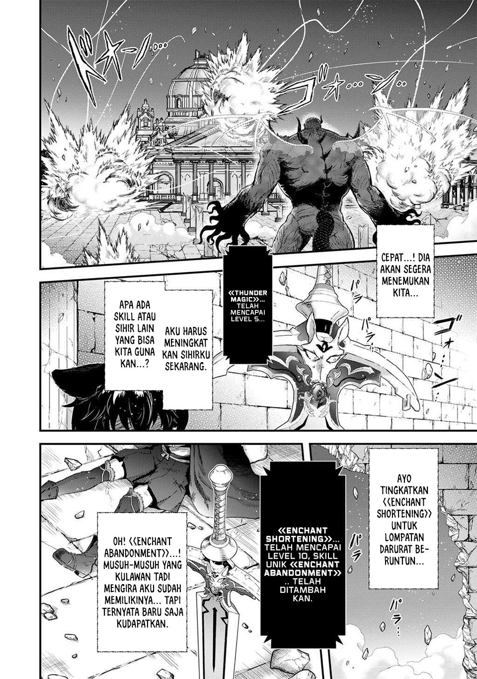 Baca Manga Tensei shitara Ken deshita Chapter 89 Gambar 2