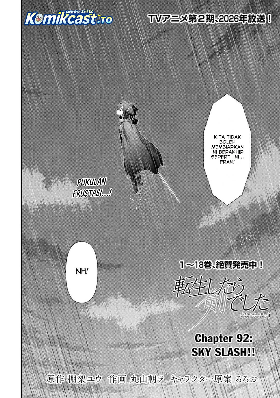 tensei shitara ken deshita chapter 92 - Page 2