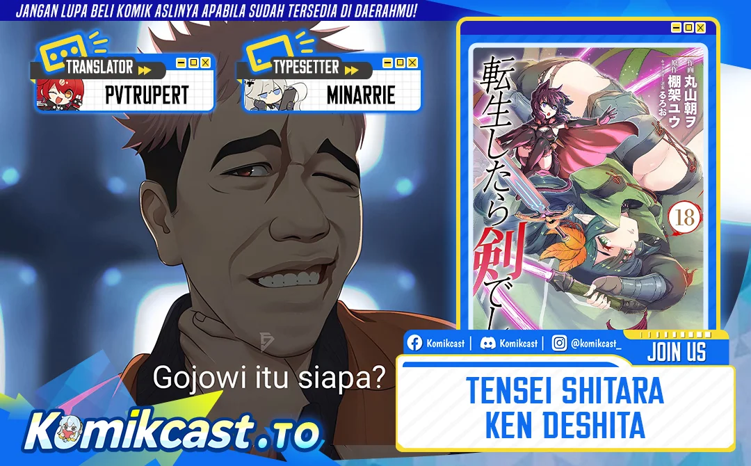 Komik Tensei shitara Ken deshita Chapter 94 gambar 1