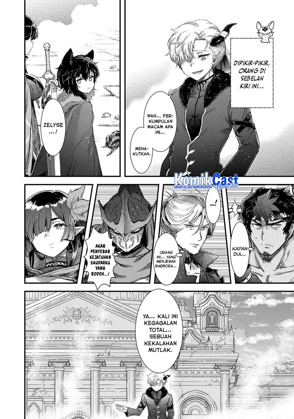 Tensei shitara Ken deshita Chapter 94 Gambar 23