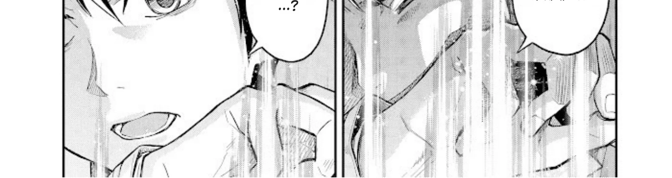 Tensei Shitara Saikyoushutachi ga Sumau Shima Deshita. Kono Shima de Slow Life wo Tanoshimimasu Chapter 21 Gambar 11