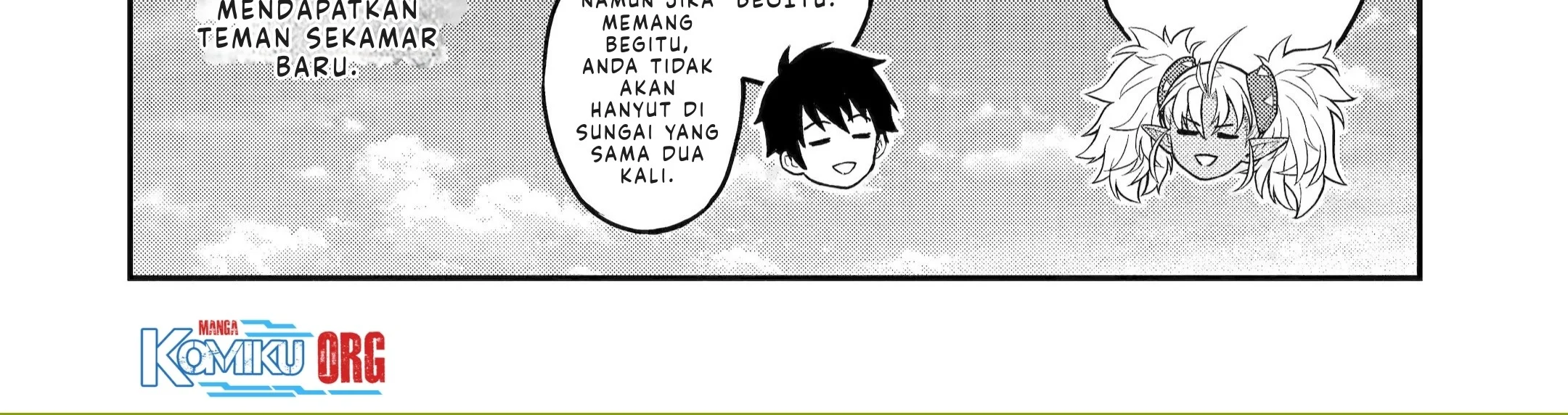 Tensei Shitara Saikyoushutachi ga Sumau Shima Deshita. Kono Shima de Slow Life wo Tanoshimimasu Chapter 23 Gambar 21