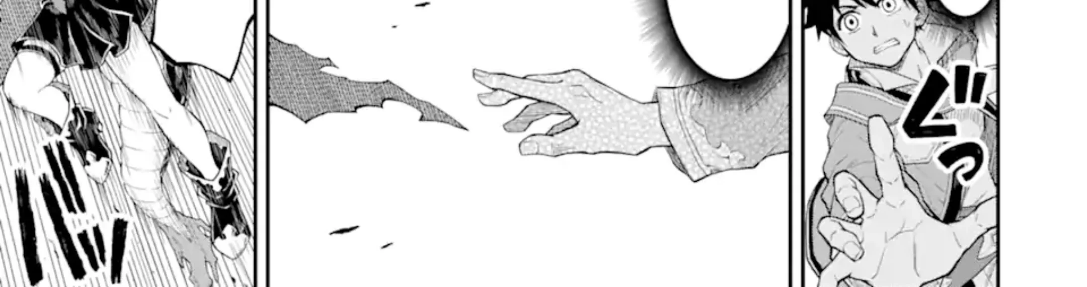 Tensei Shitara Saikyoushutachi ga Sumau Shima Deshita. Kono Shima de Slow Life wo Tanoshimimasu Chapter 23 Gambar 47