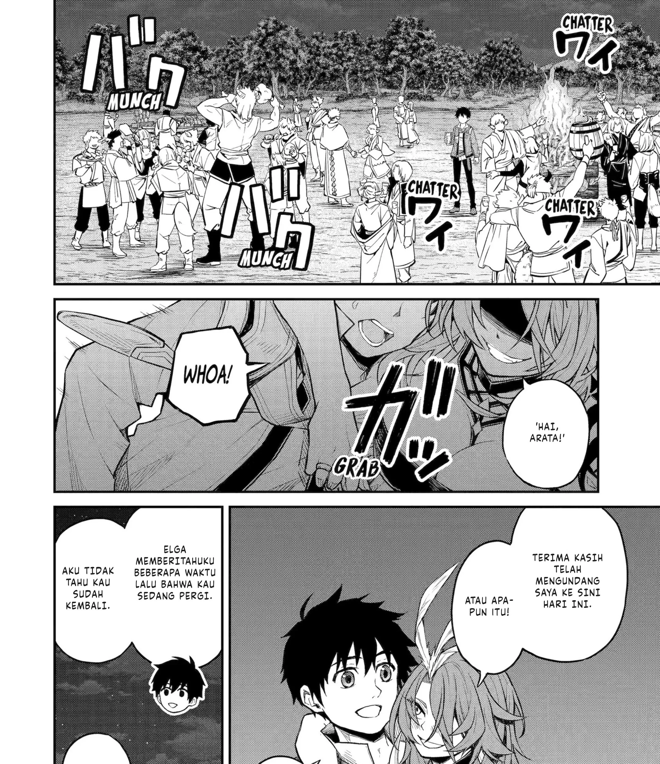 Tensei Shitara Saikyoushutachi ga Sumau Shima Deshita. Kono Shima de Slow Life wo Tanoshimimasu Chapter 24 Gambar 14