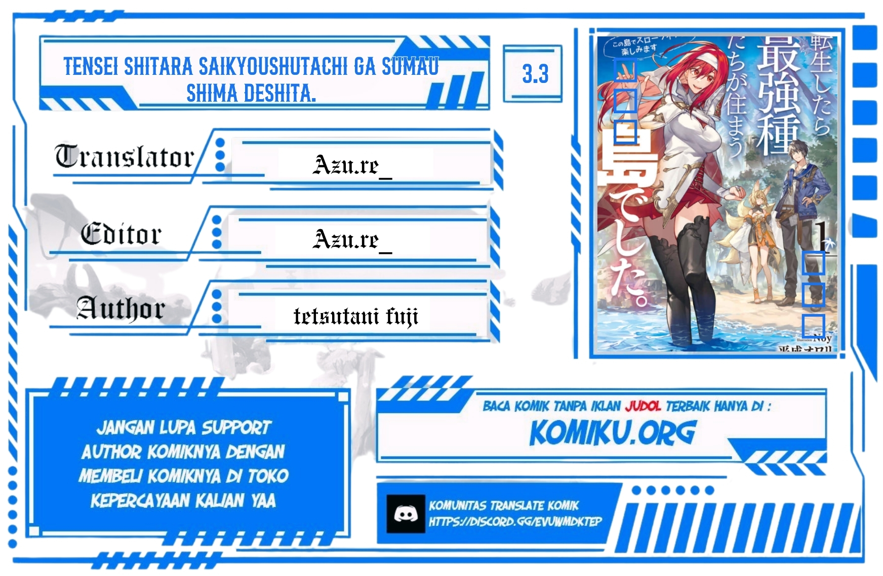 Baca Komik Tensei Shitara Saikyoushutachi ga Sumau Shima Deshita. Kono Shima de Slow Life wo Tanoshimimasu Chapter 3.3 Gambar 1