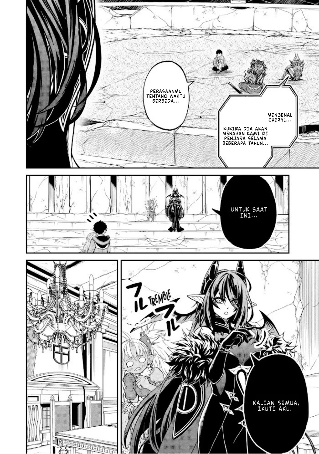 tensei shitara saikyoushutachi ga sumau shima deshita kono shima de slow life wo tanoshimimasu chapter 32 - Page 13