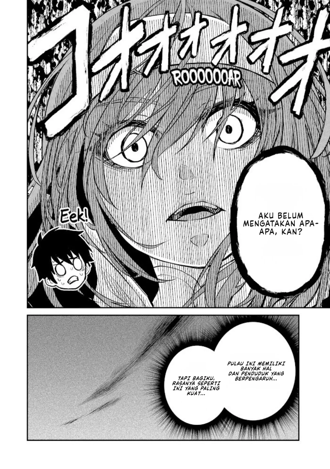 tensei shitara saikyoushutachi ga sumau shima deshita kono shima de slow life wo tanoshimimasu chapter 32 - Page 29