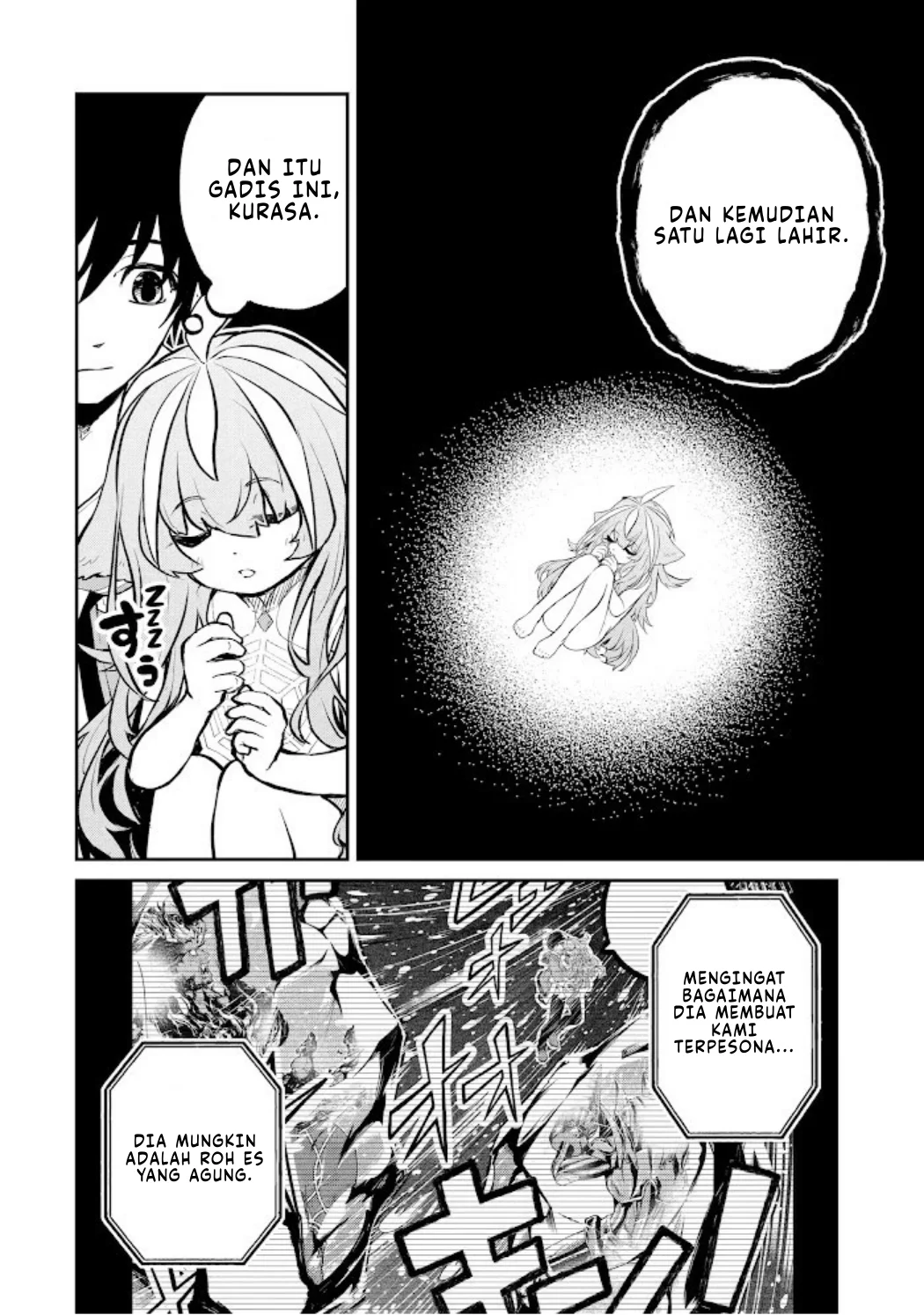 tensei shitara saikyoushutachi ga sumau shima deshita kono shima de slow life wo tanoshimimasu chapter 32 - Page 5