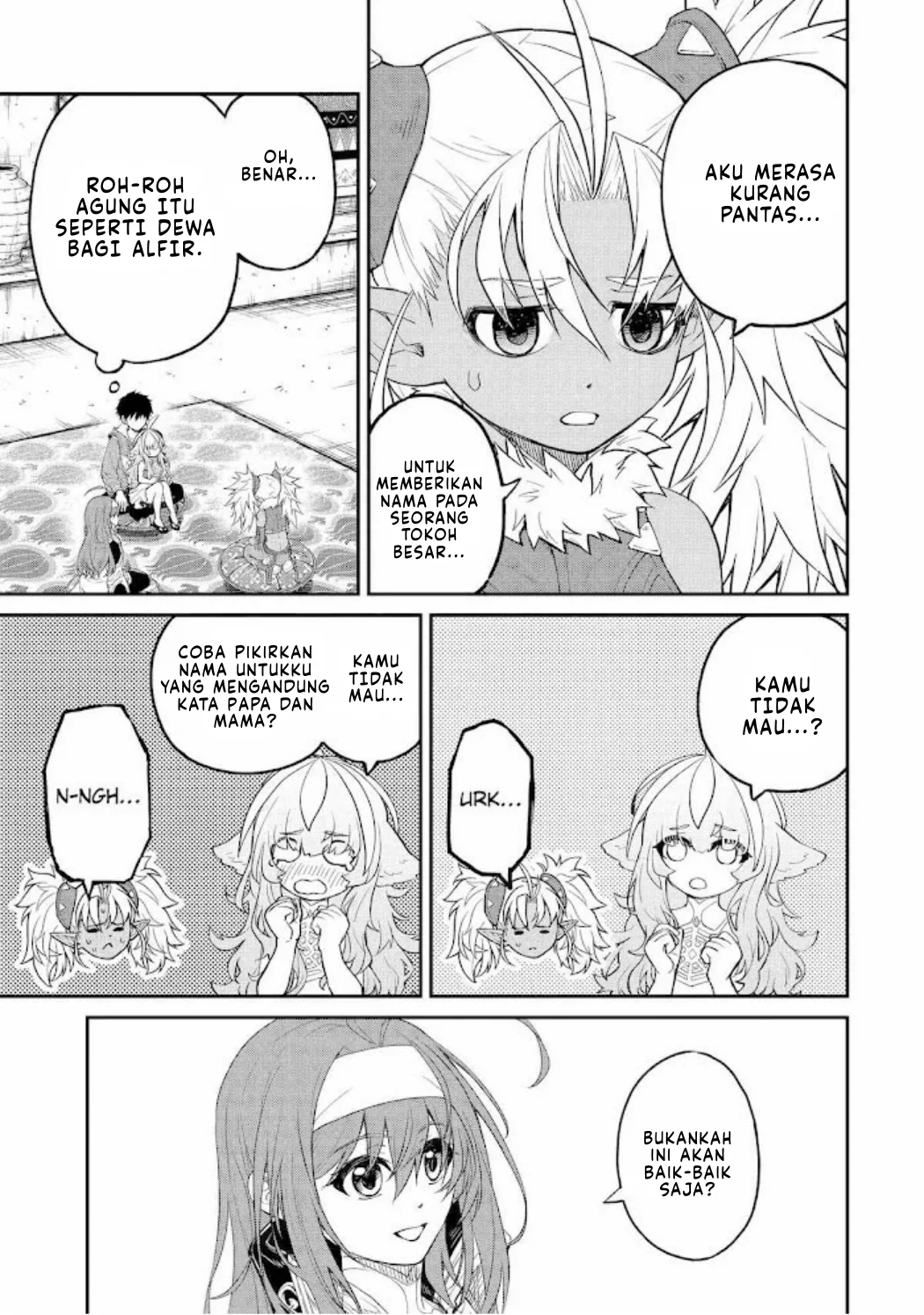 tensei shitara saikyoushutachi ga sumau shima deshita kono shima de slow life wo tanoshimimasu chapter 33 - Page 20