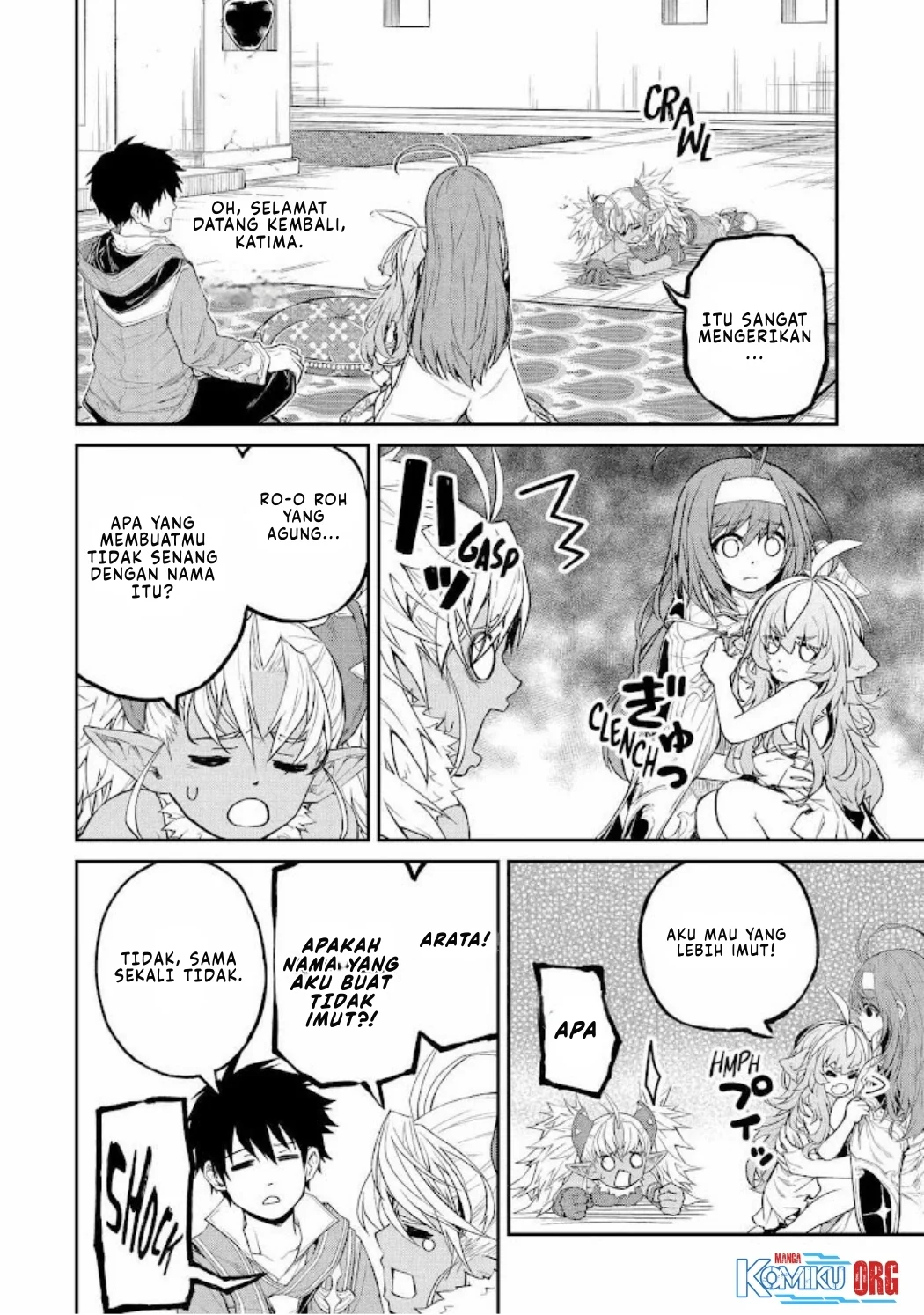 tensei shitara saikyoushutachi ga sumau shima deshita kono shima de slow life wo tanoshimimasu chapter 33 - Page 33