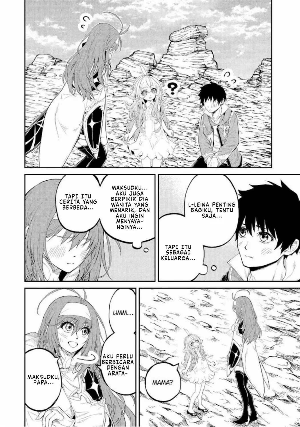 tensei shitara saikyoushutachi ga sumau shima deshita kono shima de slow life wo tanoshimimasu chapter 33 - Page 7