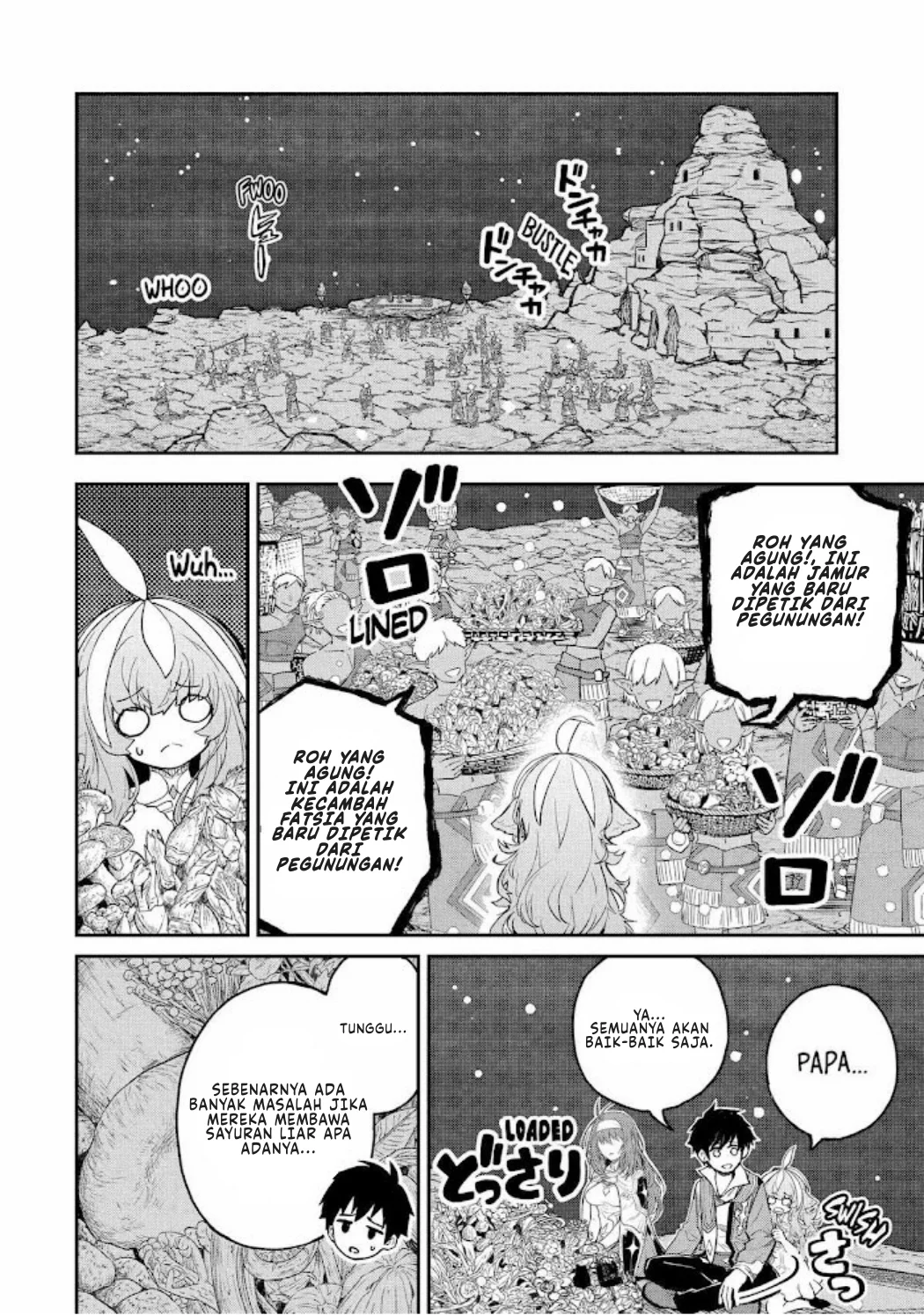 tensei shitara saikyoushutachi ga sumau shima deshita kono shima de slow life wo tanoshimimasu chapter 34 - Page 17