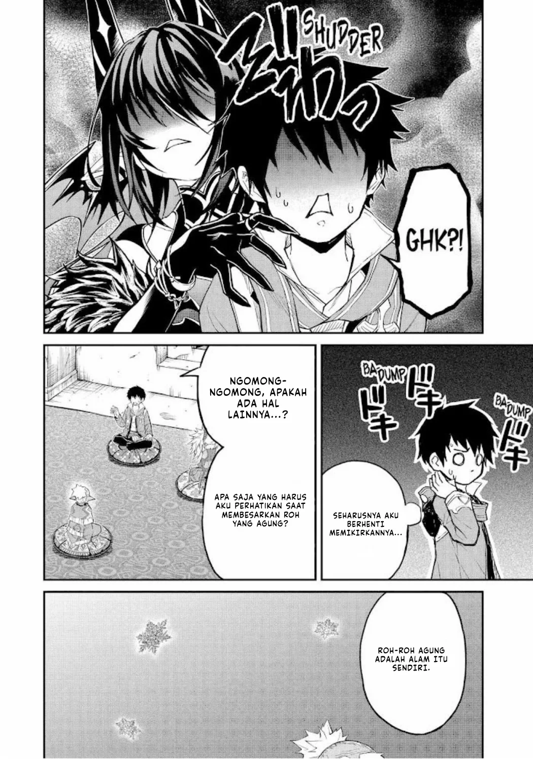 tensei shitara saikyoushutachi ga sumau shima deshita kono shima de slow life wo tanoshimimasu chapter 35 - Page 11