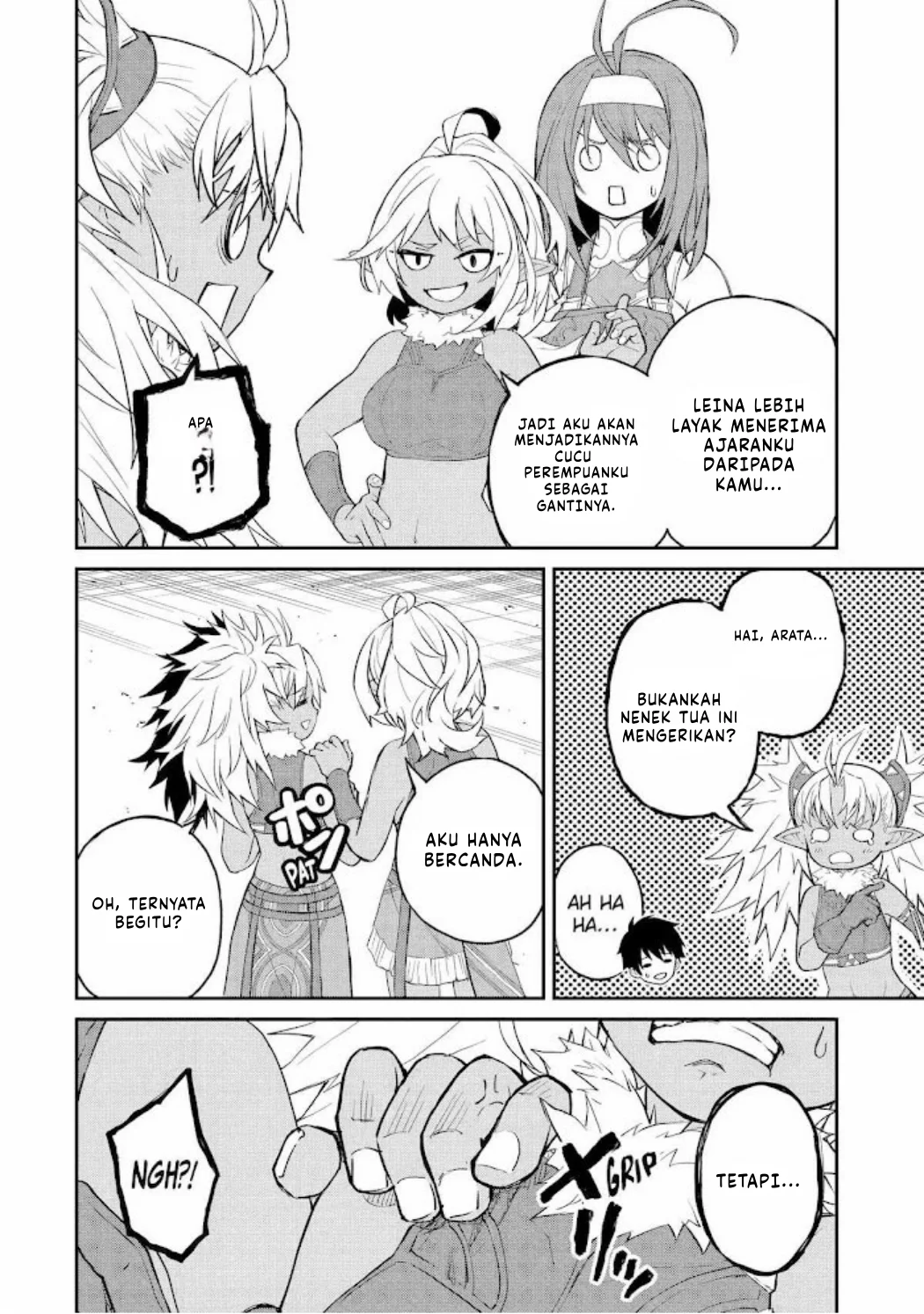 tensei shitara saikyoushutachi ga sumau shima deshita kono shima de slow life wo tanoshimimasu chapter 35 - Page 17