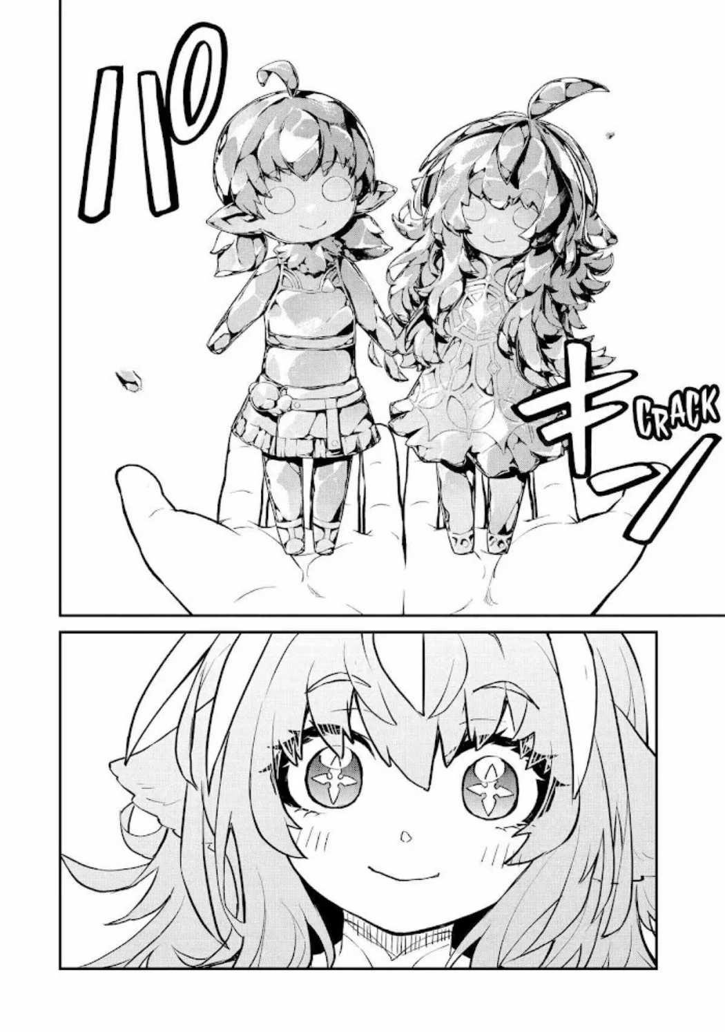 tensei shitara saikyoushutachi ga sumau shima deshita kono shima de slow life wo tanoshimimasu chapter 35 - Page 25