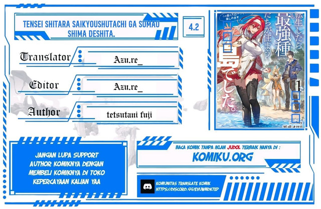 Baca Komik Tensei Shitara Saikyoushutachi ga Sumau Shima Deshita. Kono Shima de Slow Life wo Tanoshimimasu Chapter 4.2 Gambar 1
