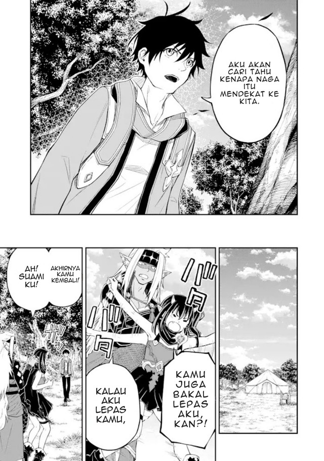 Baca Manga Tensei Shitara Saikyoushutachi ga Sumau Shima Deshita. Kono Shima de Slow Life wo Tanoshimimasu Chapter 4.3 Gambar 2