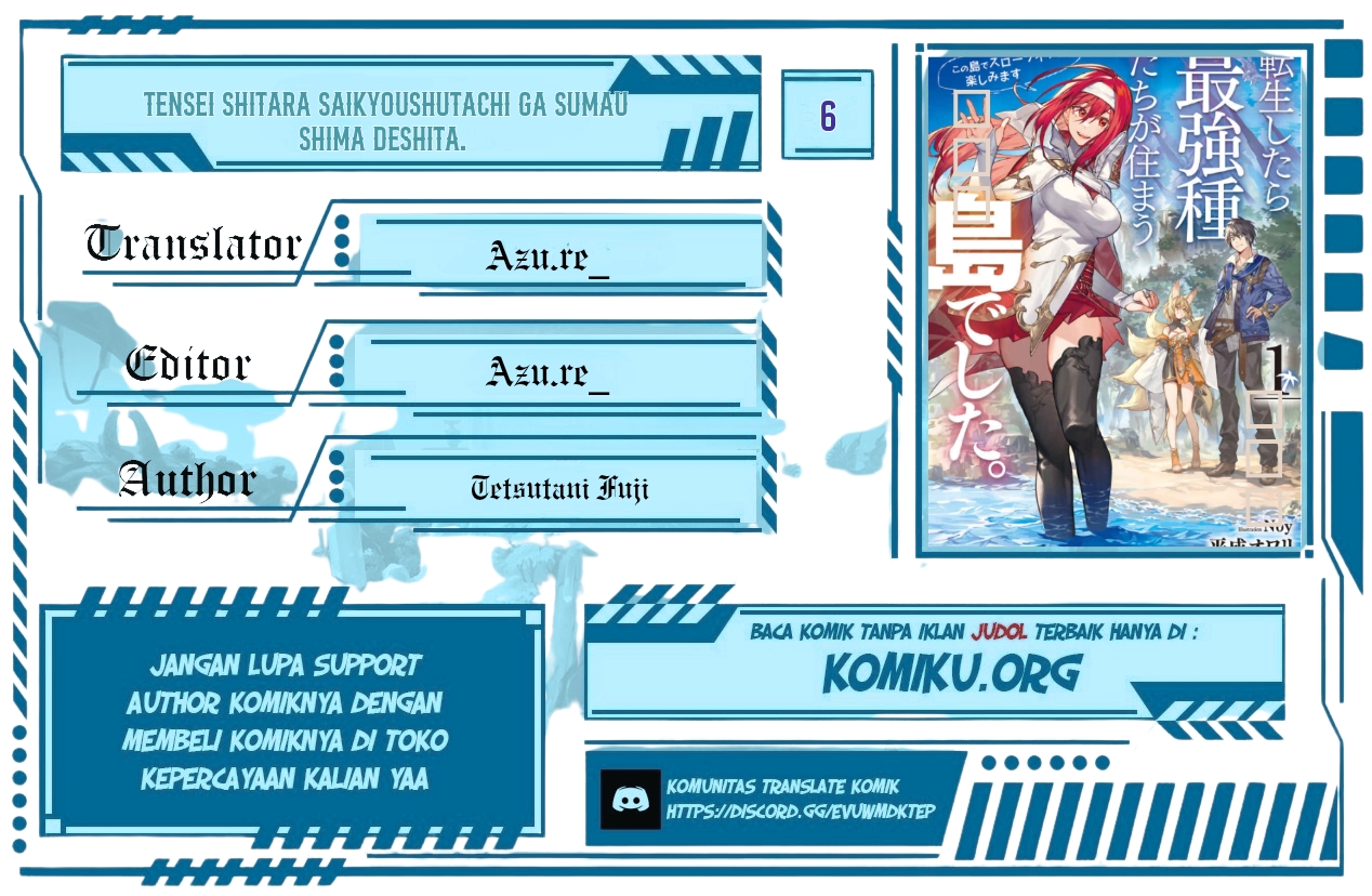 Baca Komik Tensei Shitara Saikyoushutachi ga Sumau Shima Deshita. Kono Shima de Slow Life wo Tanoshimimasu Chapter 6 Gambar 1