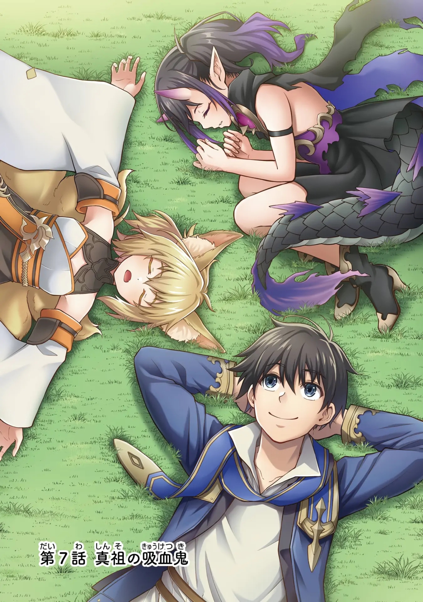 Baca Manga Tensei Shitara Saikyoushutachi ga Sumau Shima Deshita. Kono Shima de Slow Life wo Tanoshimimasu Chapter 7 Gambar 2
