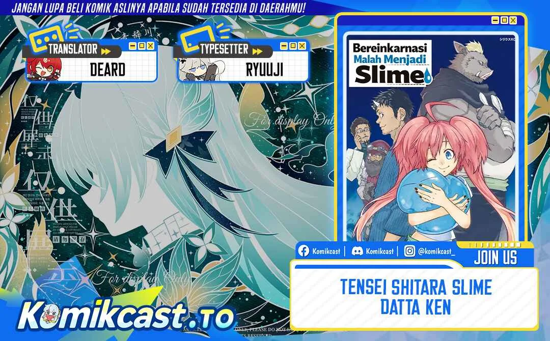 Komik Tensei Shitara Slime Datta Ken Chapter 140 gambar 1