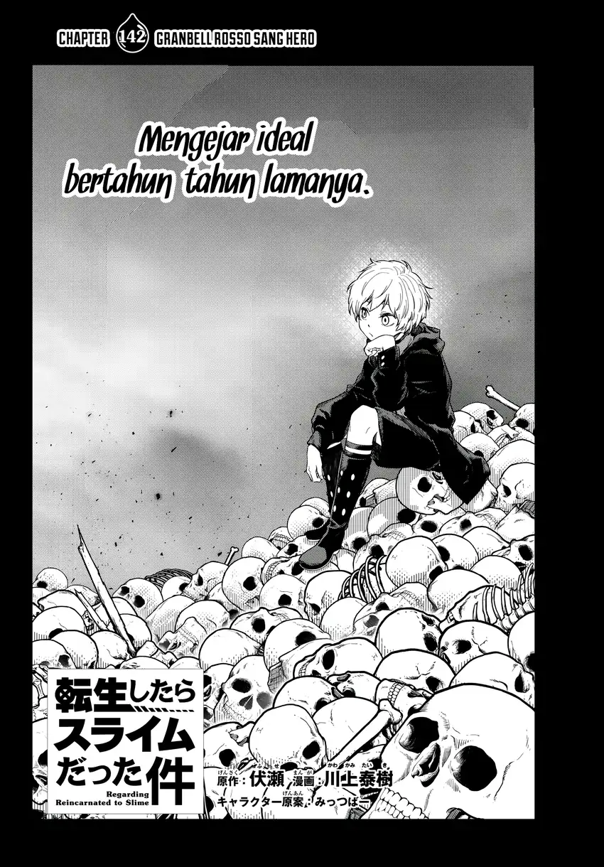 Tensei Shitara Slime Datta Ken Chapter 142 Gambar 18