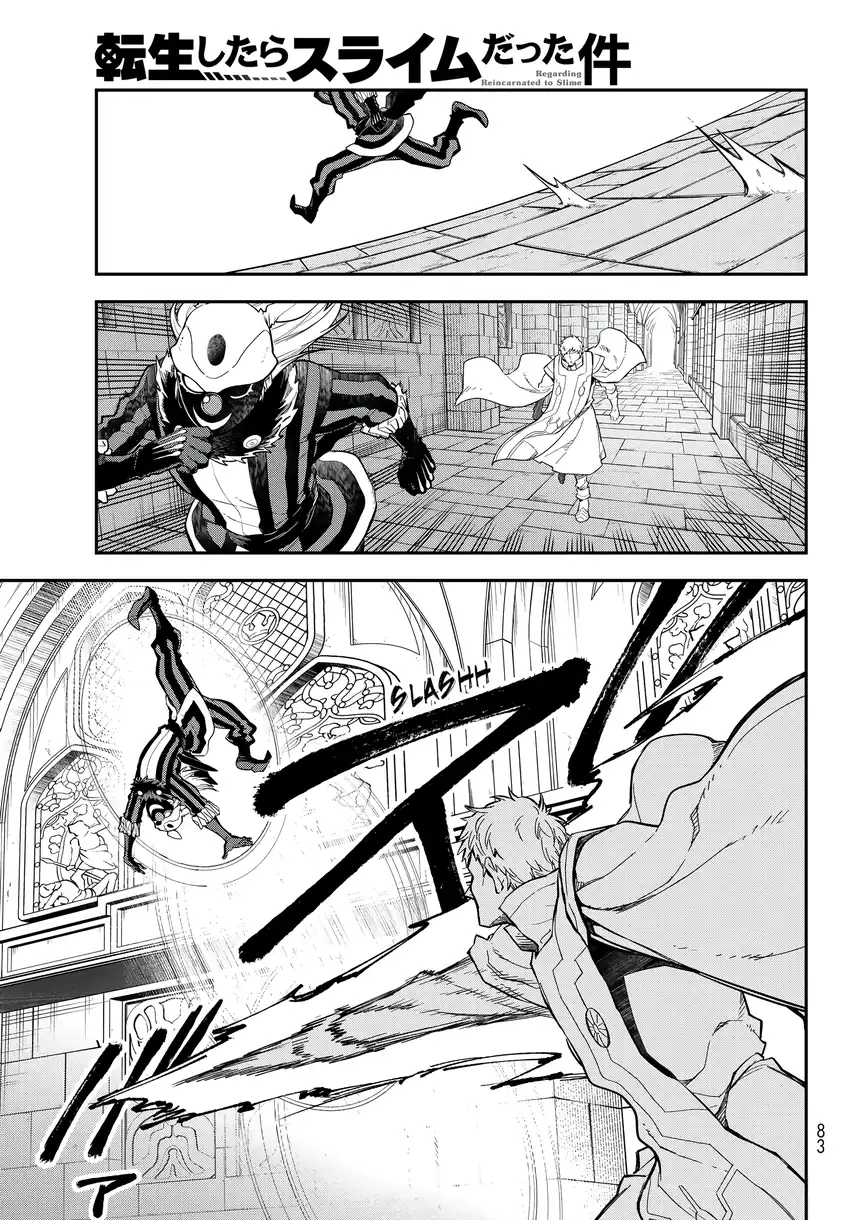 Tensei Shitara Slime Datta Ken Chapter 142 Gambar 19