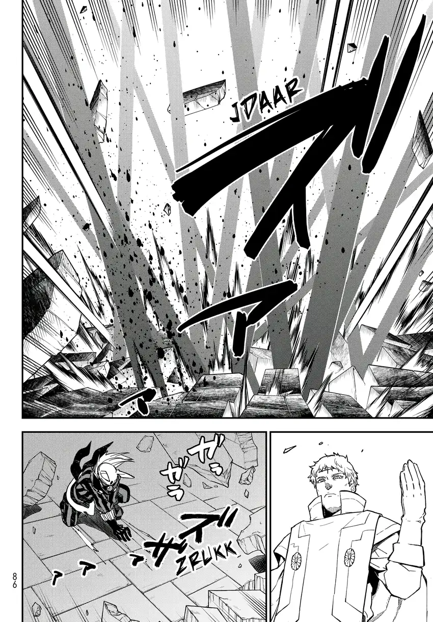 Tensei Shitara Slime Datta Ken Chapter 142 Gambar 22