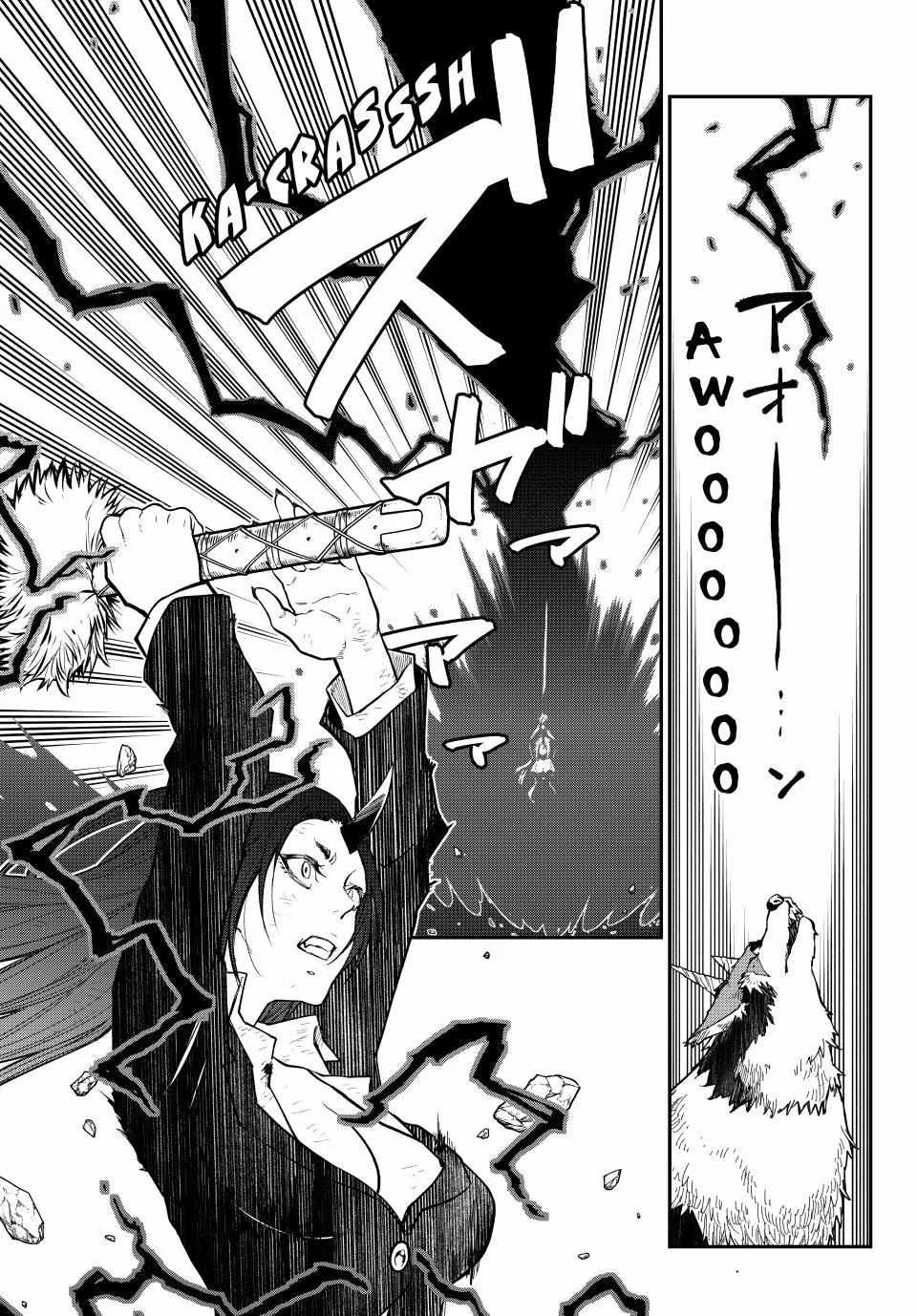 Tensei Shitara Slime Datta Ken Chapter 146 Gambar 31