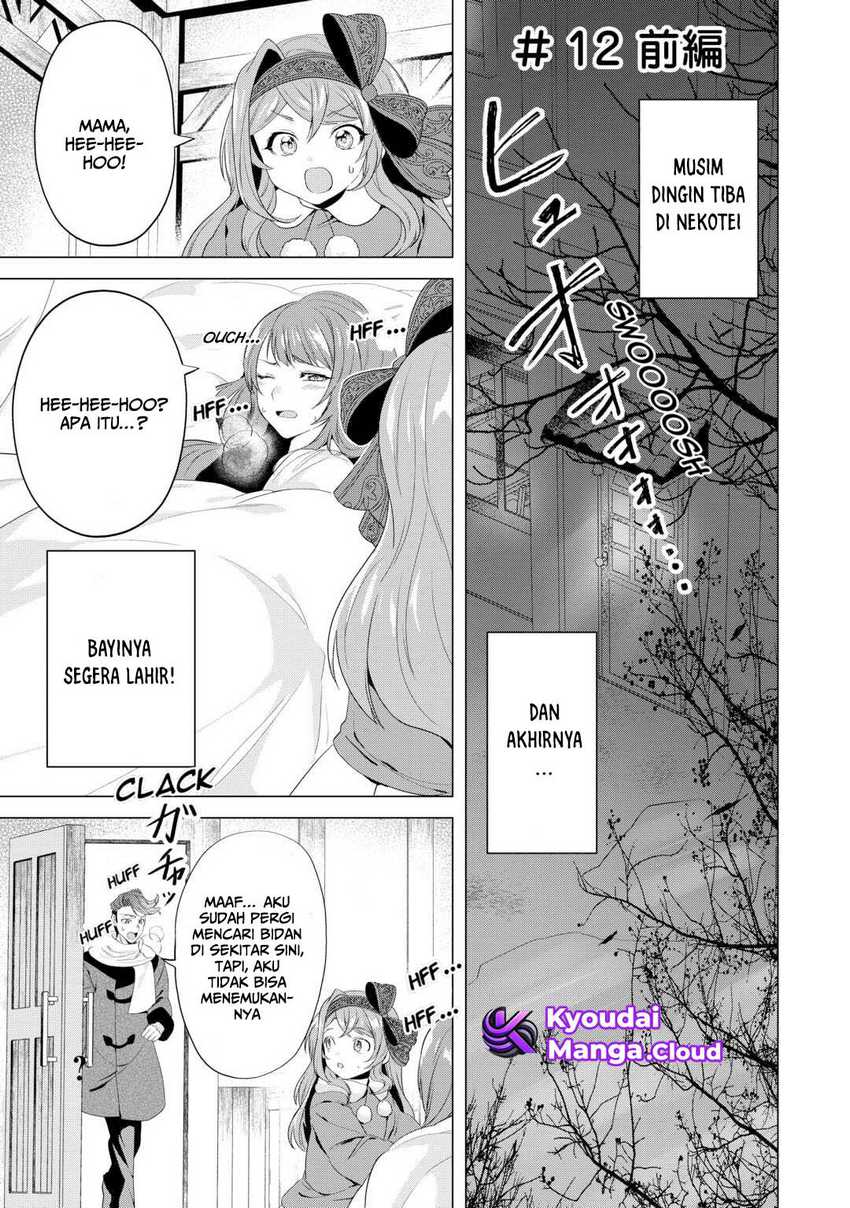 Baca Manga Tensei Shitara Suterareta ga Hirowarete Tanoshiku Ikiteimasu Chapter 12.1 Gambar 2