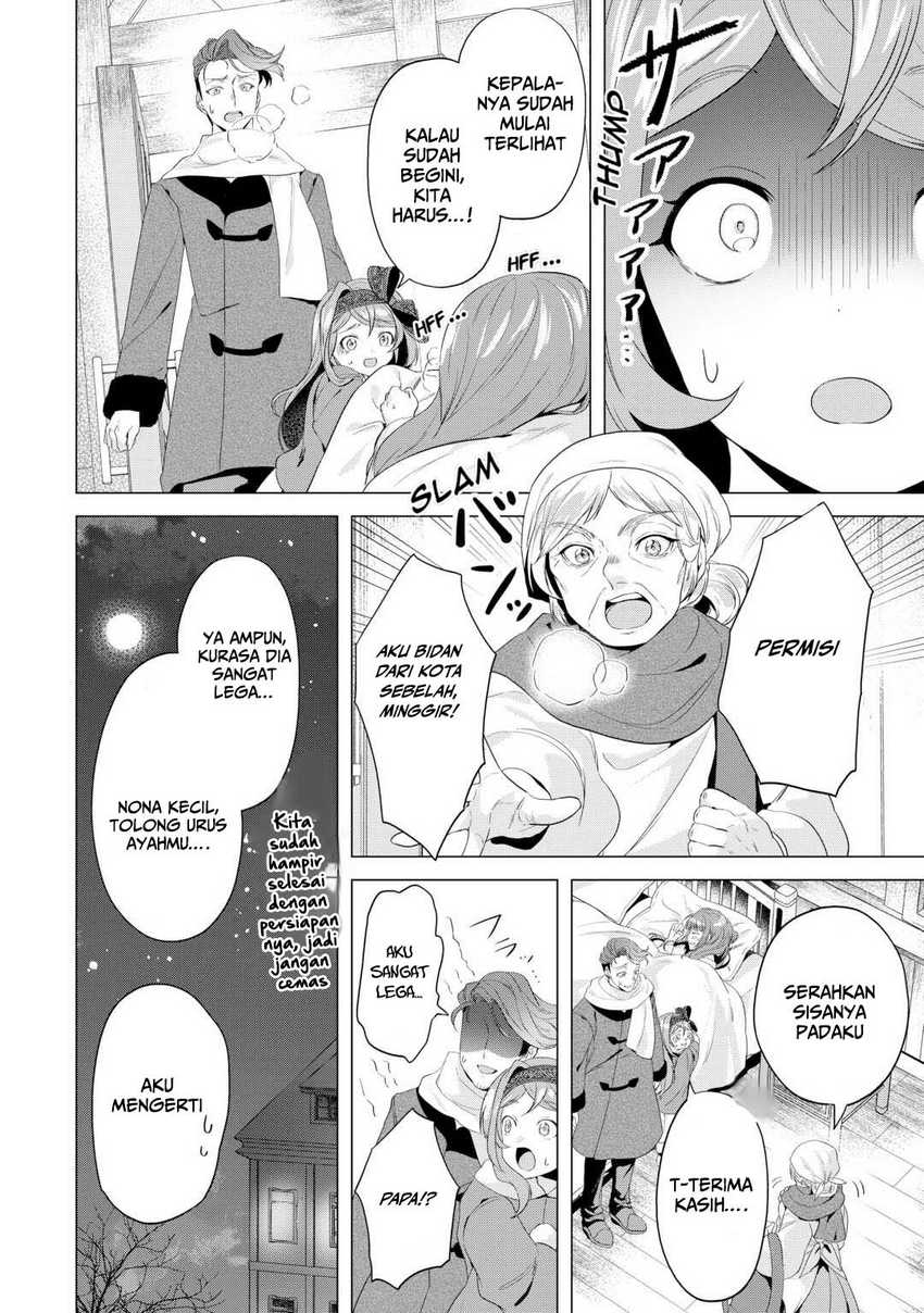 Tensei Shitara Suterareta ga Hirowarete Tanoshiku Ikiteimasu Chapter 12.1 Gambar 3