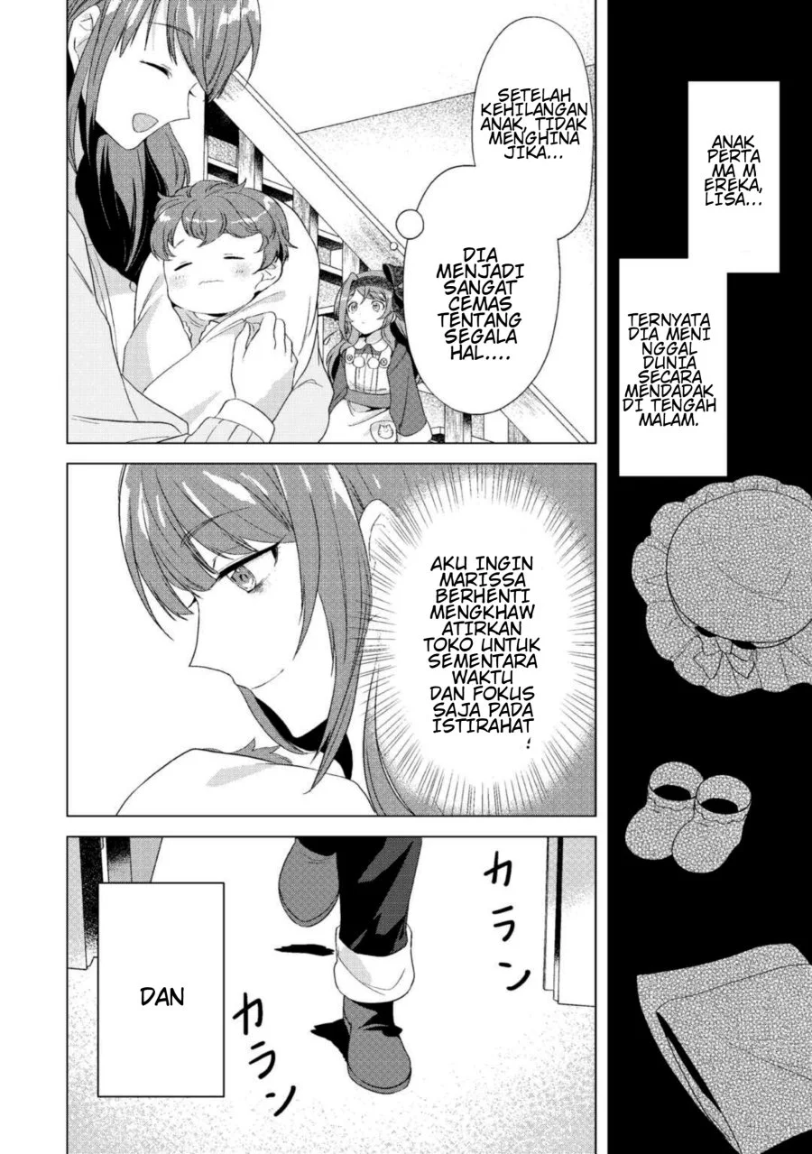 Manga Tensei Shitara Suterareta ga Hirowarete Tanoshiku Ikiteimasu Chapter 13 gambar 2