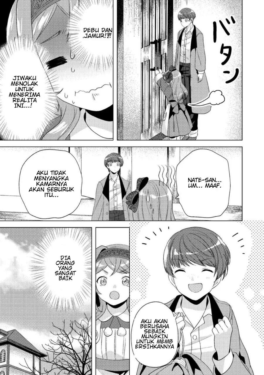 Tensei Shitara Suterareta ga Hirowarete Tanoshiku Ikiteimasu Chapter 13 Gambar 7